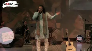 Javouni By Mohammad Nooran 