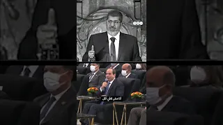 بين مواقف مرسي والسيسي  ماذا خسرت مصر بعد مرور ١٢ عاما على انقلاب يوليو  دندنها