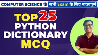 Python Dictionary MCQ Python Most Important MCQ Computer Science Preparation Python Questions