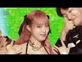 Download Lagu YENA (최예나) - Good Morning | Show! MusicCore | MBC240203방송