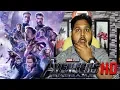 How To Watch Avengers EndGame Quality YouTube Movies Guide In Hindi Tech Geeks
