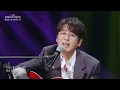 Shin Seunghun - 미소 속에 비친 그대 Reflection of You in Your Smile (The Seasons) | KBS WORLD TV 251010