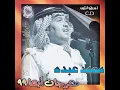 لا تحاول