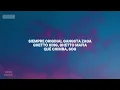 Ryan Castro - Amor De Una Noche (Letra/Lyrics)