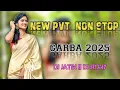 Download Lagu NEW PVT NON STOP GARBA 2025 DJ JATIN || DJ RONY OFFICIAL