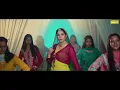 Mithi Mithi Bole Bangro (Official Video) Masoom Sharma | Sapna Choudhary | New Haryanvi Song 2025