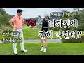Lagu μ€λμ€λ νλλ κ²λμμ΄ λ€λΉλ€? (λ¨μνλ‘ vs μ¬μνλ‘)