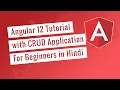 Angular 12 Tutorial with CRUD Application For Beginners in Hindi 2021