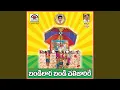 Download Lagu Bandilara Bandi Chalijarerey