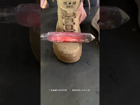 #tweening