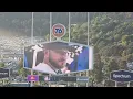 2026 Seattle Mariners vs Los Angeles Dodgers Starting Lineup Dodger Vision