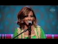 داليا - اشر لي بالمنديل (جلسات  وناسه) | 2017