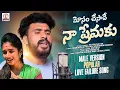 Download Lagu Mosam Chesavee Na Premaku New Love Failure Song | Kalyan Keys | Manukota Prasad Songs Love Songs