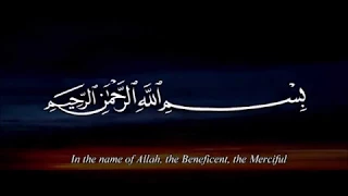 Download Surah Al Kahf Ayat 1-10 100-110 Sheikh Mishary Rashid Al Afasy MP3