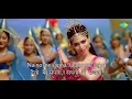 Naino Me Sapna with Lyrics | नैनो में सपना गाने के बोल | Himmatwala | Ajay Devgan, Tamannah