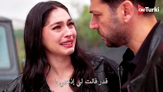 مسلسل الورود والذنوب الحلقة 6 اعلان 1 الرسمي مترجم للعربية 