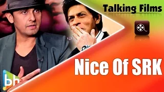Sonu Nigam Speaks On Aa Bhi Jaa Tu Kahin Se Song and Shahrukh Khan Appreciation