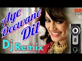Dj Mix | Aye Deewane Dil Kardi Kya Mushkil | Old Hindi Dj Remix Song | Dholki Mix | ShriSant Ritz |