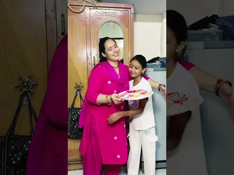 सौतेली माँ बेटी और बाप🥰#shorts #shortsfeed #youtubeshorts #viral #trending #ytshorts