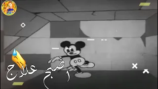 اجمد حالات واتس  من مهرجان انا مين وي فين غناء وي مهرجانات حمو طيخا        دندنها