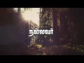 Download Lagu எத்தனை நல்லவர் எத்தனை நல்லவர்