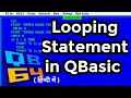 Loop statement in QBasic iteration statement in QBasic