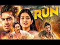 RUN R Madhavan Hindi Dubbed Full Movie 4K Meera Jasmine