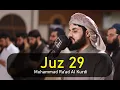 Lagu Muhammad Ra'ad Al Kurdi Juz 29