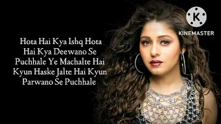 Download Dhoom Machale.. 😘 ( Lyrics ) Sunidhi Chauhan | Pritam | Sameer | @onlyjubinnautiyal2930 MP3