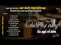 Download Lagu [CD739] Mở Nhẹ Nhàng Lk Nhạc Vàng Hải Ngoại Xưa Bất Hủ Còn Mãi Theo Thời Gian| Hữu Thái Lossless