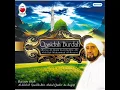 Download Lagu Habib Syekh [Sholawat Badar] Full Sholawat