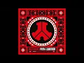Defqon 1    Path Of The Warrior  2023  CD4 Colours Of Defqon 1