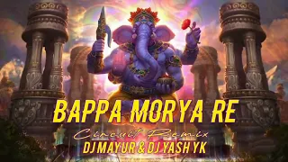 bappa morya re circuit remix dj mayur u0026 dj yash yk kop