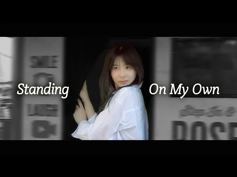Standing On My Own