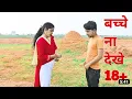 Download Lagu Suraj Hua Maddham - Kabhi Khushi Kabhie Gham | Shah Rukh Khan, Kajol | Sonu Nigam, Alka Yagnik | 4K