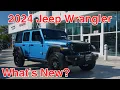 2024 Jeep Wrangler Walkaround What is NEW