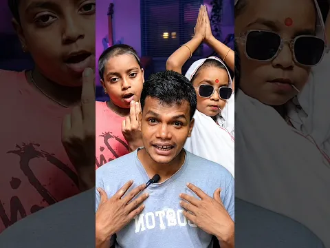 गंगूबाई काठियावाड़ी का नया Version 😂🔥||#RoastVideo #FunnyRoast #GangubaiKathiawadi #ComedyShorts