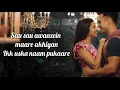 ISHQ DE FANNIYAR (MALE) LYRICS | Fukrey Returns | Shaarib, Toshi | Kumaar |