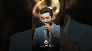حسين الاصيل ربع كاولي ناشف مع افضل الراقصات حصريا الموال الملكية اربيل سيف الحوت حفلات 2024 