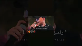 وين الي كانت حلوه الحلوات انس ابوسنينه عدي الزاغه حالات واتس 