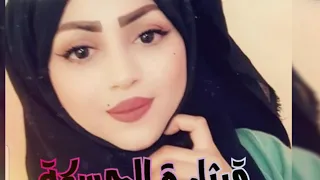 الفنان عبد الرزاق الجبوري علا الرقة زوري جديد 2019 