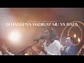 Download Lagu Di Hadapan Hadirat-Mu Ya Bapa | Worship Night Vol. 3 - GMS Sumatera