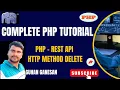 PHP - Rest Api Delete PHP Tutorial PHP Course In Tamil API Call PHP In Postman Calling