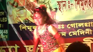 oi akash amay kache dekeche