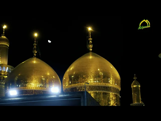 ⁣هنا قضاء الحوائج والمراد عند الإمامين موسى والجواد ( صلوات ربي عليهما ) .