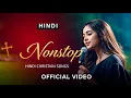 Lagu Jukebox hindi christian songs | Best Jesus New Hindi Christian Song | Non Stop Praise And Worship |