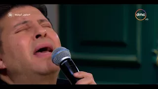 صالون أنوشكا إبداع الفنان هاني شاكر في أغنية نسيانك صعب أكيد وتأثر النجمة أنوشكا 