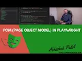 Page object model in Playwright