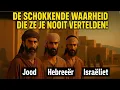 Download Lagu Het Verschil Tussen Joden, Hebreeën en Israëlieten – Na Dit Te Weten, Lees Je de Bijbel Nooit Meer O