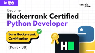 Python Hackerrank Solutions Q84 Q85 Min Max Mean Var Std